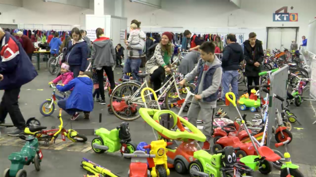 AK Sommersportbörse 2019